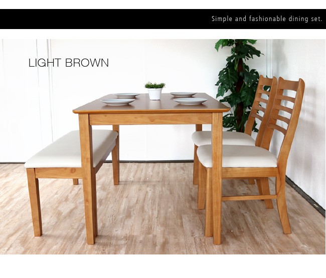 ダイニングテーブルセット ベンチ 4点 北欧風 4人掛け 木製 ブラウン