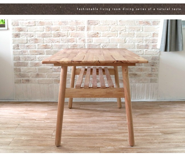 北欧風 ダイニングテーブル 単品 幅120cm 4人掛け用 木製 天然木 無垢