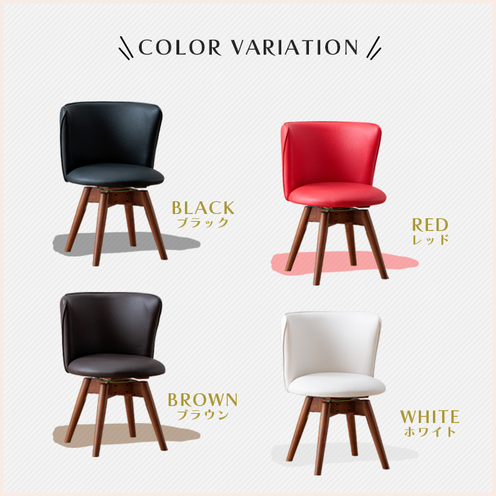 ダイニングテーブルセット 3点 ホワイト 丸テーブル 円形 丸 白 鏡面