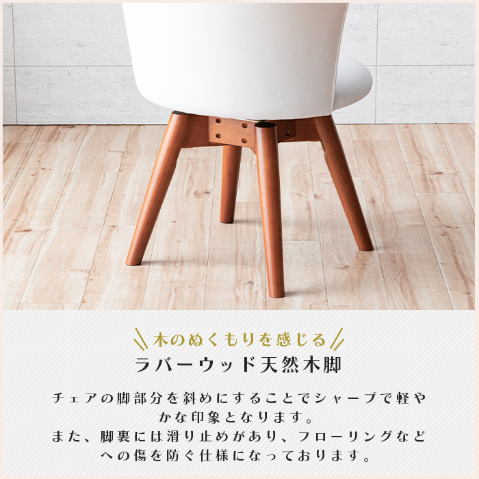 ダイニングテーブルセット 3点 2人 丸テーブル 丸 北欧風 80cm