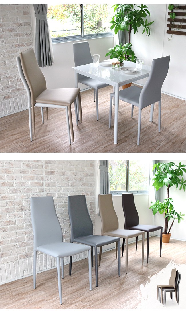 ダイニングテーブルセット 2人掛け ホワイト 3点セット 白 鏡面