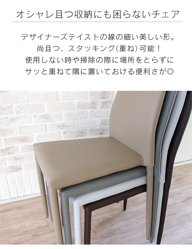 ダイニングテーブルセット 2人掛け ホワイト 3点セット 白 鏡面