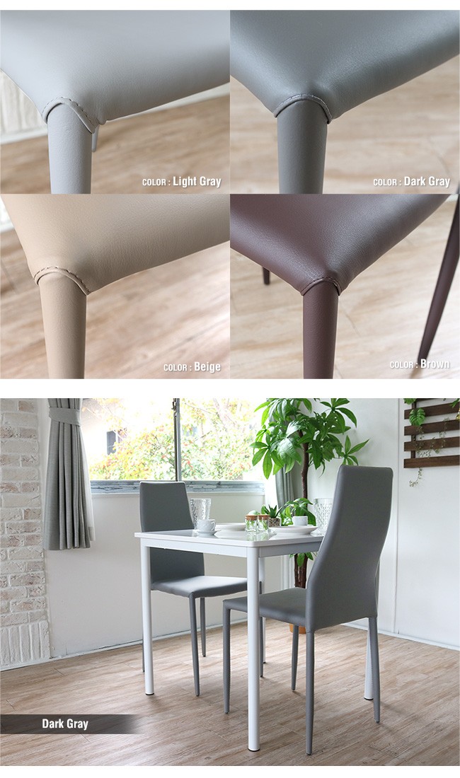 ホワイト」は正義！清楚系2人用折りたたみダイニング3点セット W&W