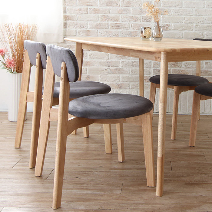 ダイニングチェア 2脚セット グレー 北欧風 ナチュラル おしゃれ 丸型