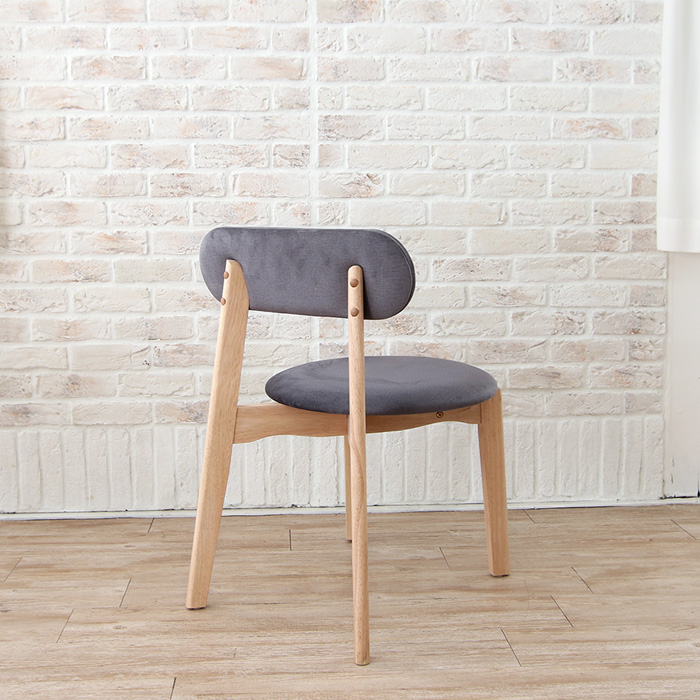 ダイニングチェア 2脚セット グレー 北欧風 ナチュラル おしゃれ 丸型