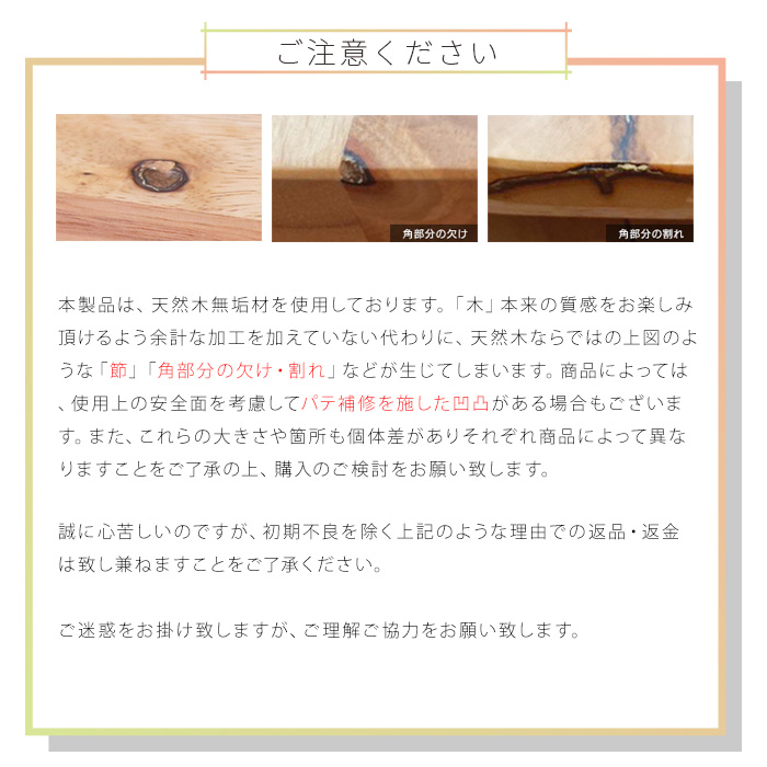 ダイニングベンチ グレー 北欧風 100 2人 おしゃれ コンパクト 木製