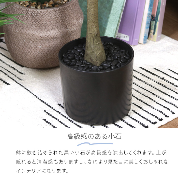 観葉植物 フェイク オリーブ 150cm 大型 インテリア リアル おしゃれ