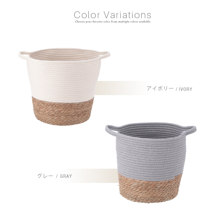 ②　R.Kunze　花籠 ② R.Kunze 花籠 工芸品