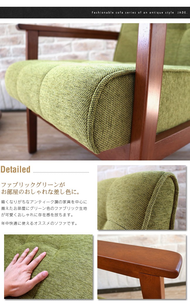 ソファーチェア クラシック家具 アンティークの一人掛けソファー 楽天市場】アンティーク チェア 【猫脚 一人掛けソファチェア