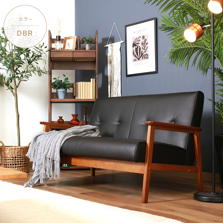 二人掛けソファ アンティーク風 2人掛けソファ おしゃれ 木肘 ソファー