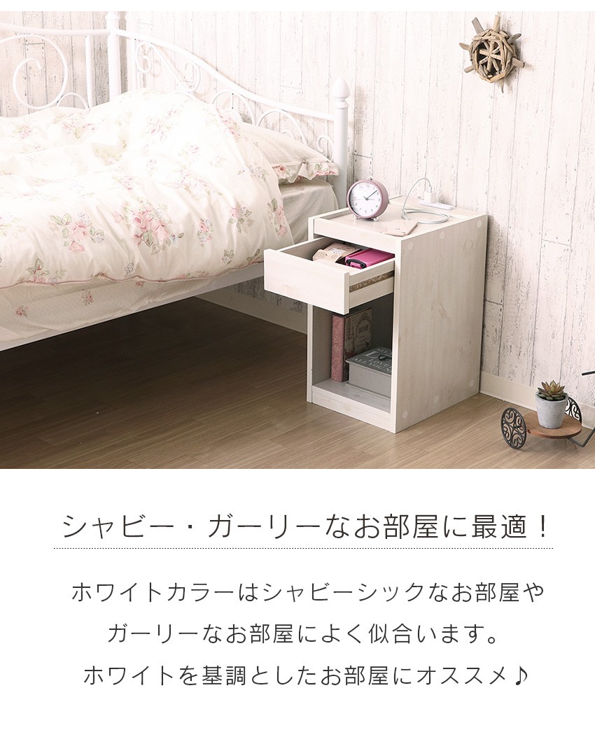 ベッドサイドテーブル ナイトテーブル ソファサイドテーブル ベッドサイドテーブル ナイトテーブル ソファサイドテーブル