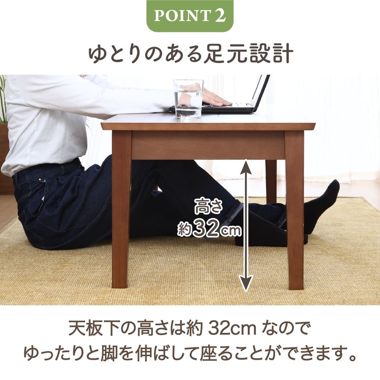 センターテーブル 110cm 木製 天然木 リビングテーブル 北欧風 モダン