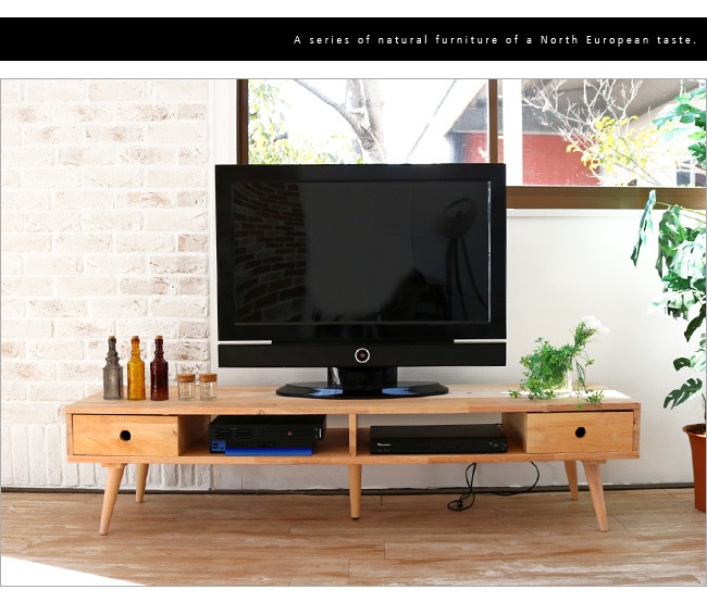 北欧風 テレビボード 幅150cm テレビ台 木製 天然木 無垢材 ナチュラル
