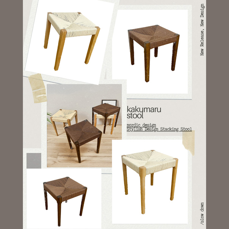 スツール スタッキング 北欧風 四角 正方形 木製 天然木 おしゃれ