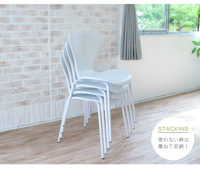 ダイニングテーブルセット 4人掛け ホワイト 5点セット 白 鏡面 艶あり