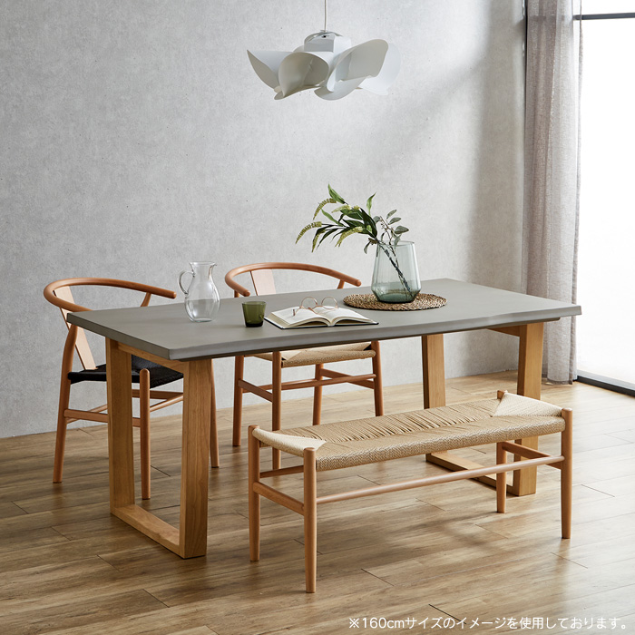 ダイニングテーブル コンクリート風 グレー 180cm 6人用 6人掛け 単品