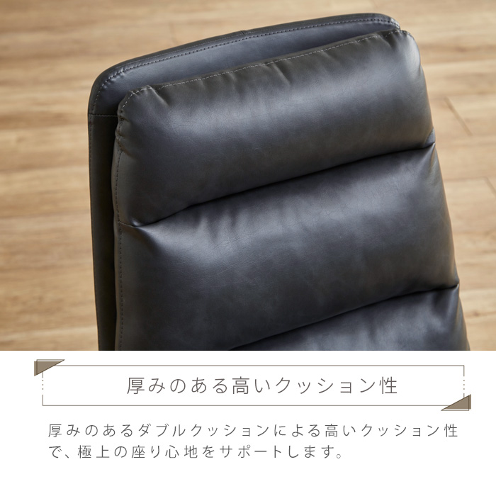 ダイニングチェア 回転式 2脚セット ブラック 黒 アイボリー