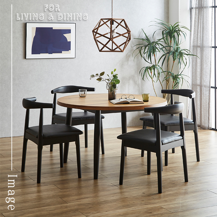 ダイニングチェア 2脚セット アウトレット 合成皮革 座面PVC モダン