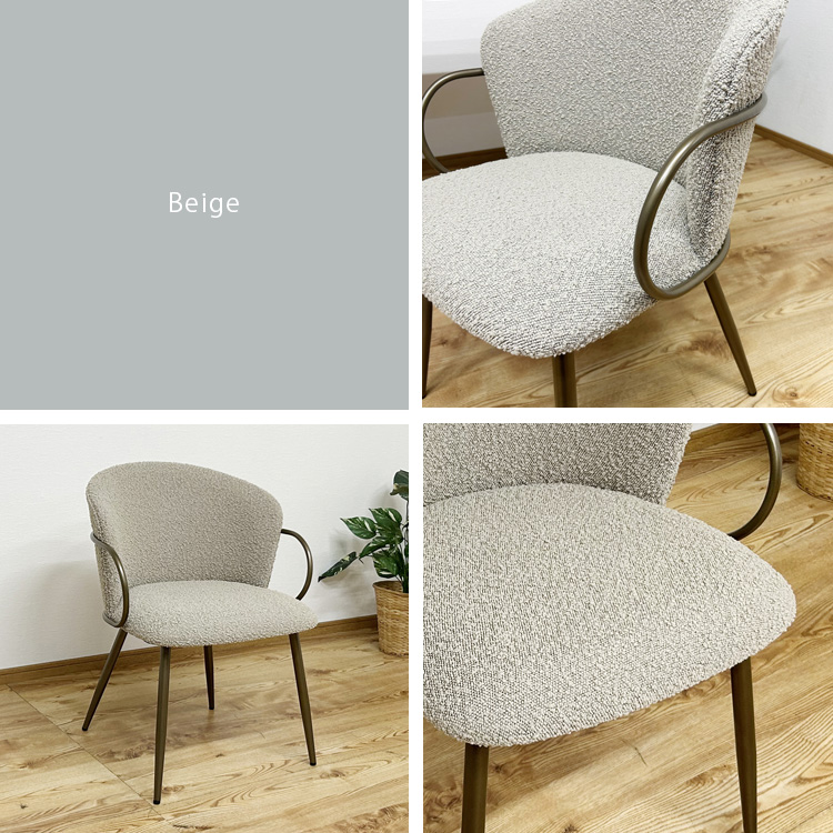 チェア ブークレ グリーン ベージュ おしゃれ 可愛い フレーム