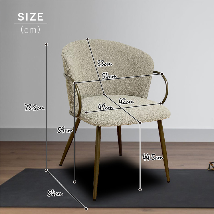 チェア ブークレ グリーン ベージュ おしゃれ 可愛い フレーム