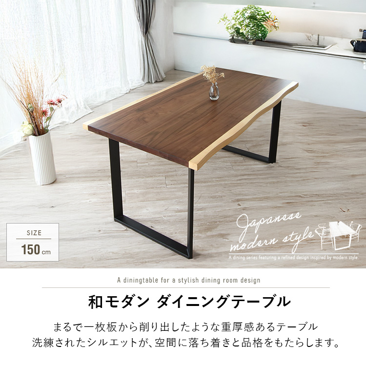 ★ウォールナット★ 馬場家具 Italstudio ツインテーブル イタリア ☆ウォールナット☆ 馬場家具 Italstudio ツインテーブル イタリア