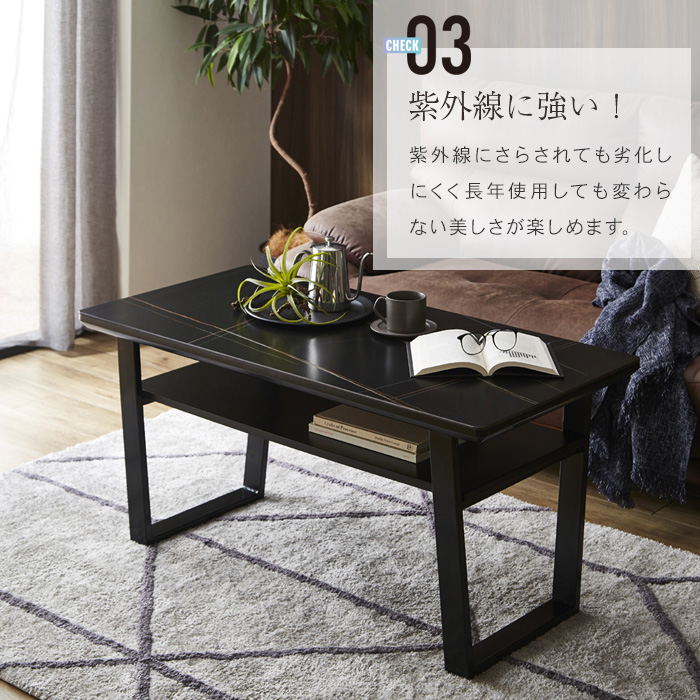 リビングテーブル　グレー　セラミック　棚付き　ウォールナット　長方形　お洒落 センターテーブル セラミック 105 おしゃれ 棚付き 大理石風 棚