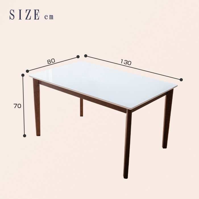 ダイニングセット 5点 ホワイト 白 4人掛け 鏡面 天然木 幅130cm