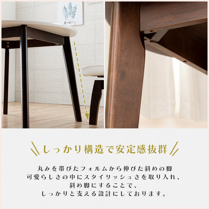 ダイニングテーブル 丸テーブル 100cm ホワイト 白 鏡面 円形 4