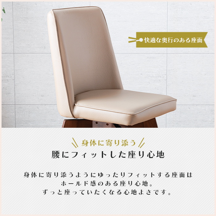 ダイニングテーブルセット 3点 2人 ホワイト 丸テーブル 白 鏡面