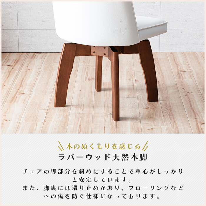 ダイニングテーブルセット 3点 2人 丸テーブル 円形 丸 北欧風 80cm