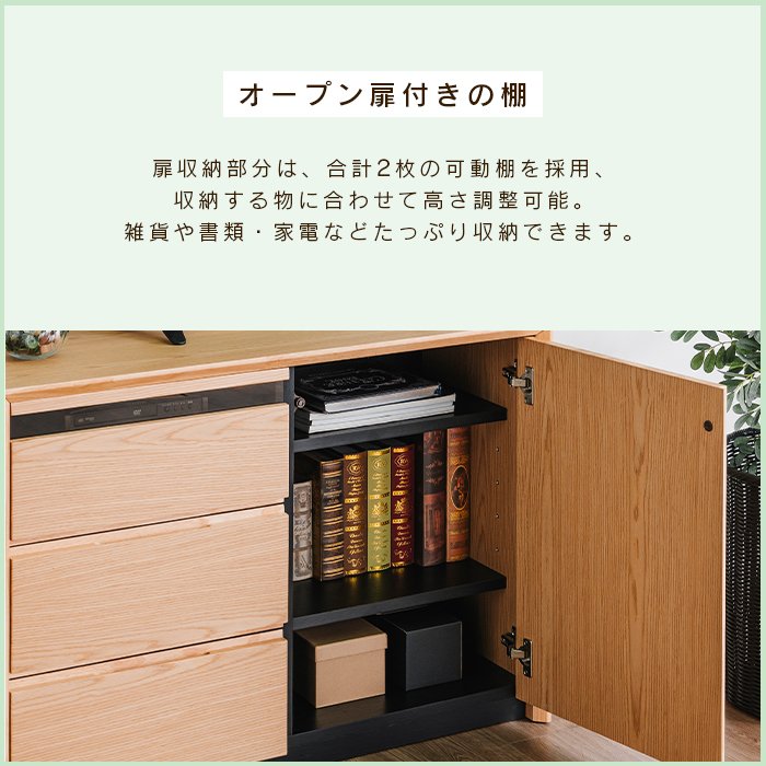 サイドボード 幅100 リビング収納 高さ70 テレビ台 コンパクト