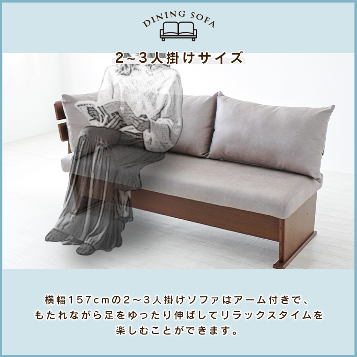 IKIKAGU イキカグ - ソファ｜Yahoo!ショッピング