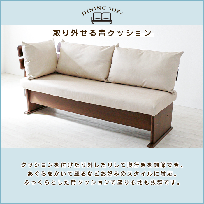 イキカグ IKIKAGU　アンティーク風2人掛けソファ　ベロア調の生地　グリーン Y-KAGUオリジナル レガシーチャームシリーズ 2Pソファ（二人掛けソファ