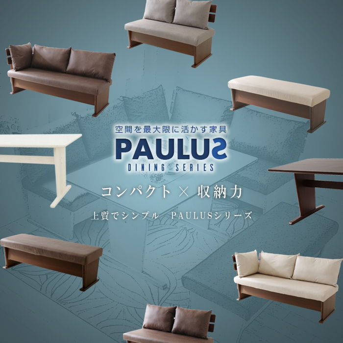 IKIKAGU イキカグ - ソファ｜Yahoo!ショッピング