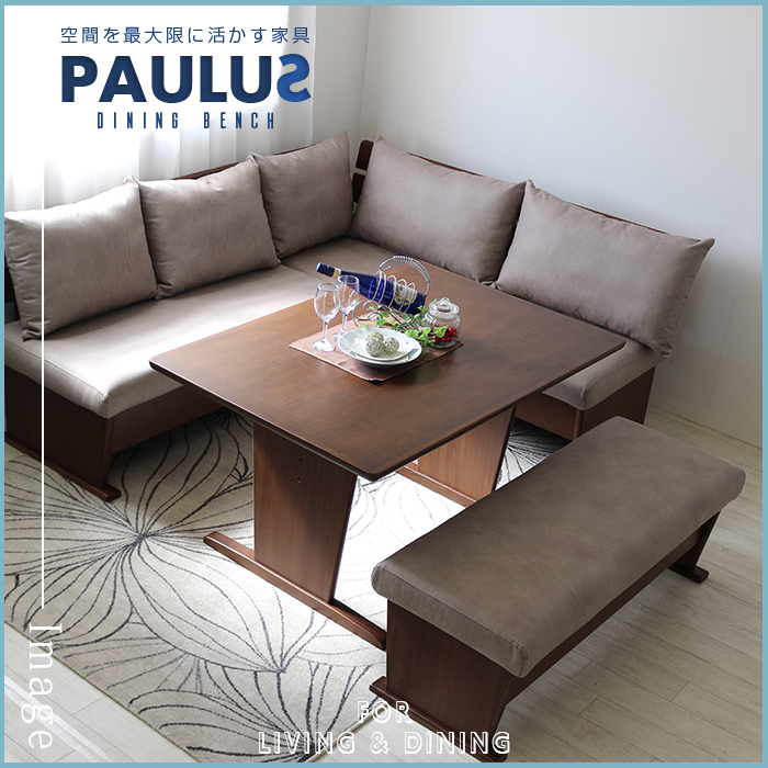 IKIKAGU イキカグ - ソファ｜Yahoo!ショッピング