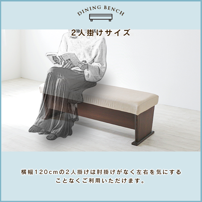 ベンチ（色：シルバー系）｜椅子、スツール、座椅子｜家具、インテリア