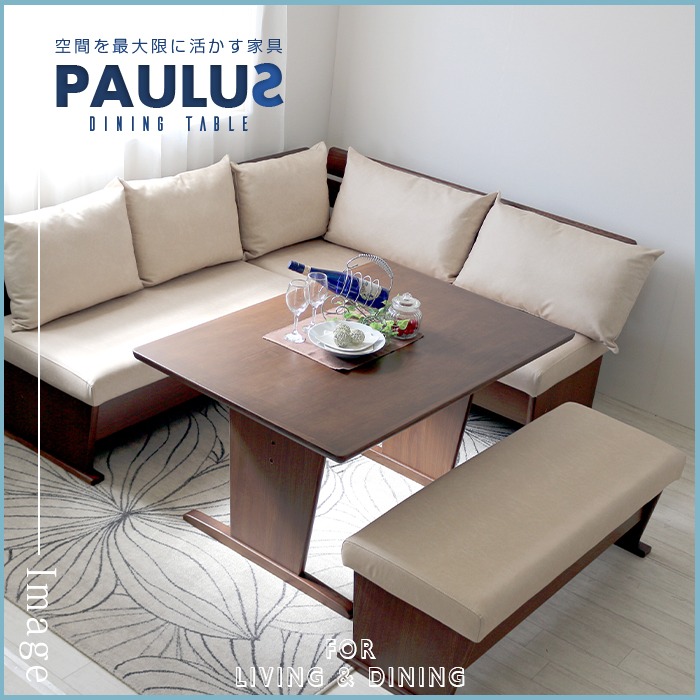 IKIKAGU イキカグ - ソファ｜Yahoo!ショッピング