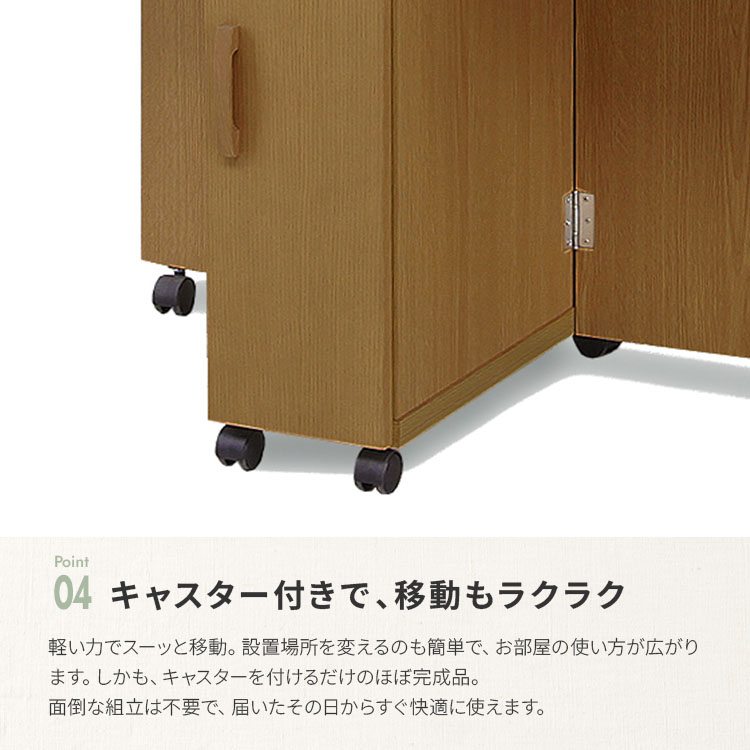 カウンターテーブル バタフライ 両方 折りたたみ 伸長 幅32cm - 幅