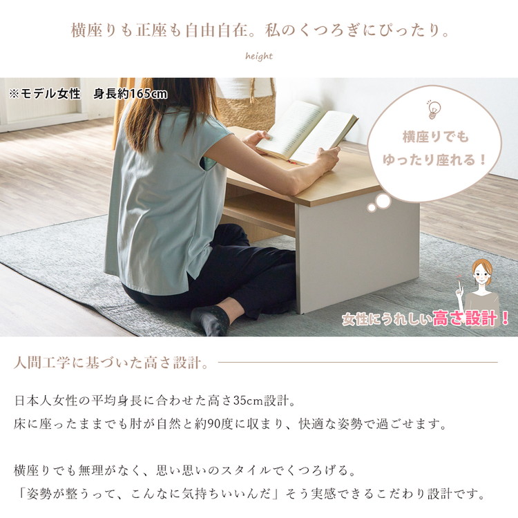 スッと整うセンターテーブル 完成品 99cm テレビボード 収納 引出し