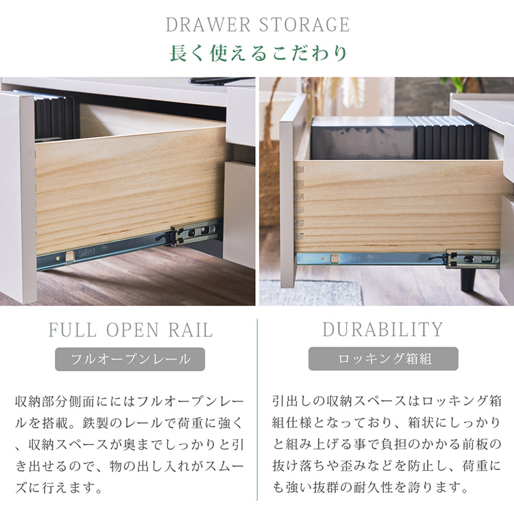 テレビボード 幅160cm テレビ台 ローボード 収納 おしゃれ ロータイプ