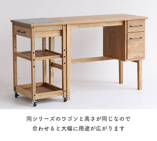 木製 デスク 90 ソフトヴィンテージ風 北欧風 パソコンデスク 書斎