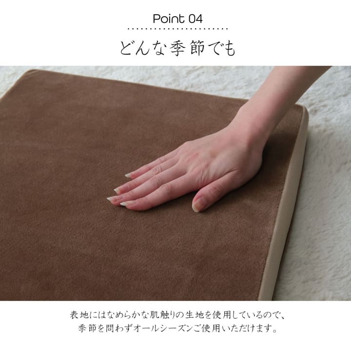 【国産新品】菊王ブラック座布団(シートクッション) 国産新品】菊王ブラック座布団(シートクッション) - メルカリ