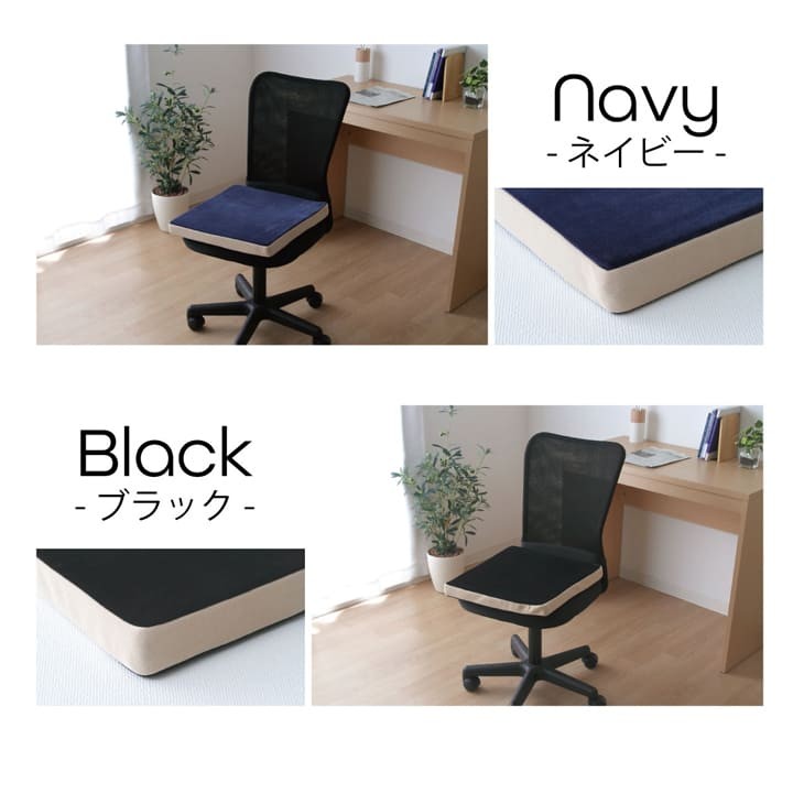 もっちりシートクッション 座布団 40×40cm もちもち 低反発 リラックス