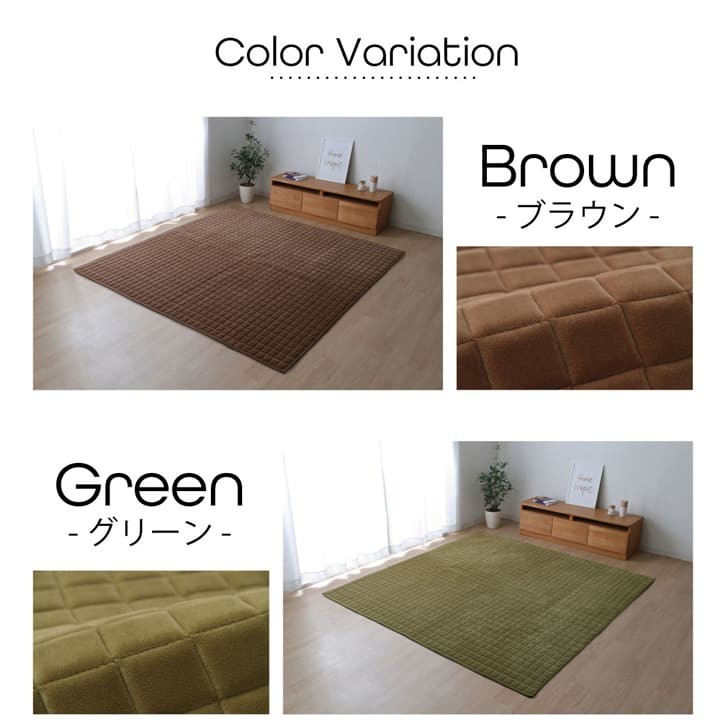 もっちりラグ 長方形 無地 200×250cm もちもち 北欧風 ホット