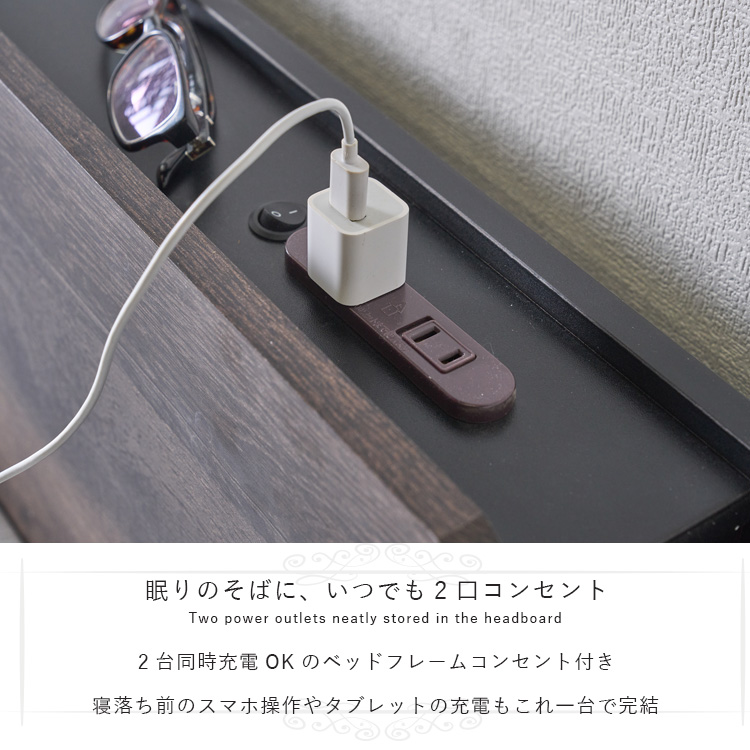 ベッドフレーム クイーン BOXタイプ Qフレーム 幅162cm 引出し LED