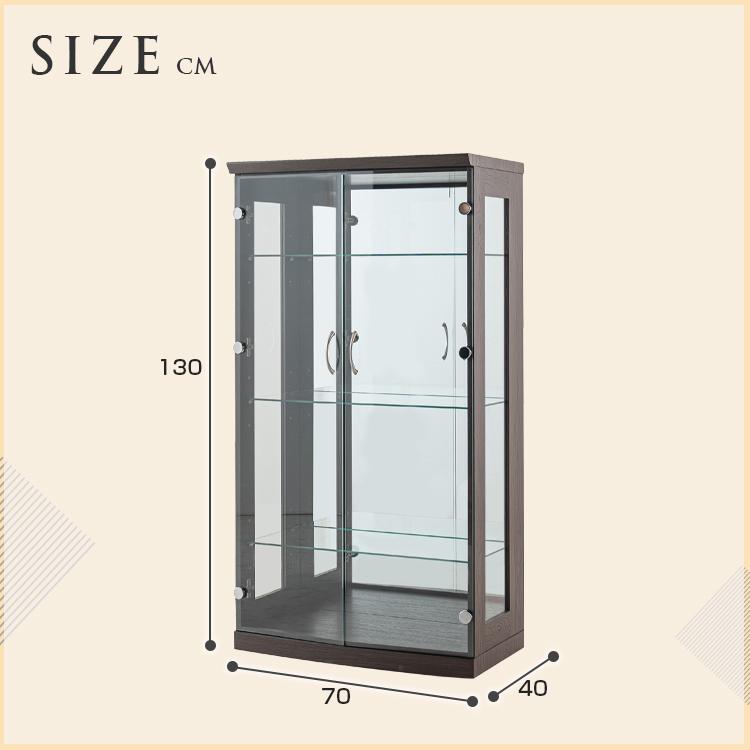 コレクションケース ライト付き 大型 ハイタイプ 幅70cm ショーケース