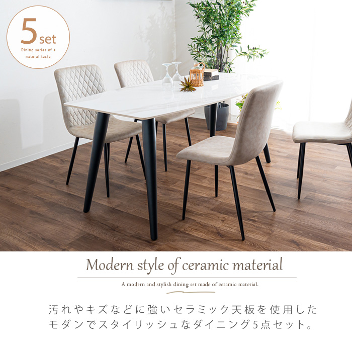 ダイニングテーブルセット　４人掛け　グレー　新品　GY/BK ダイニングテーブルセット 4人掛け 5点セット 4人用