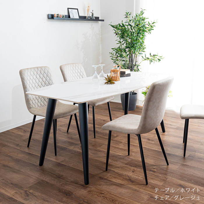 ダイニングテーブルセット　４人掛け　ホワイト　石目柄　新品 セラミック ダイニングテーブルセット 4人掛け 5点 大理石風 石