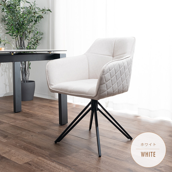 STIGBYGEL スティグビゲル回転チェア アームレスト付 ベージュホワイト STIGBYGEL swivel chair with armrests, beige/white - IKEA US