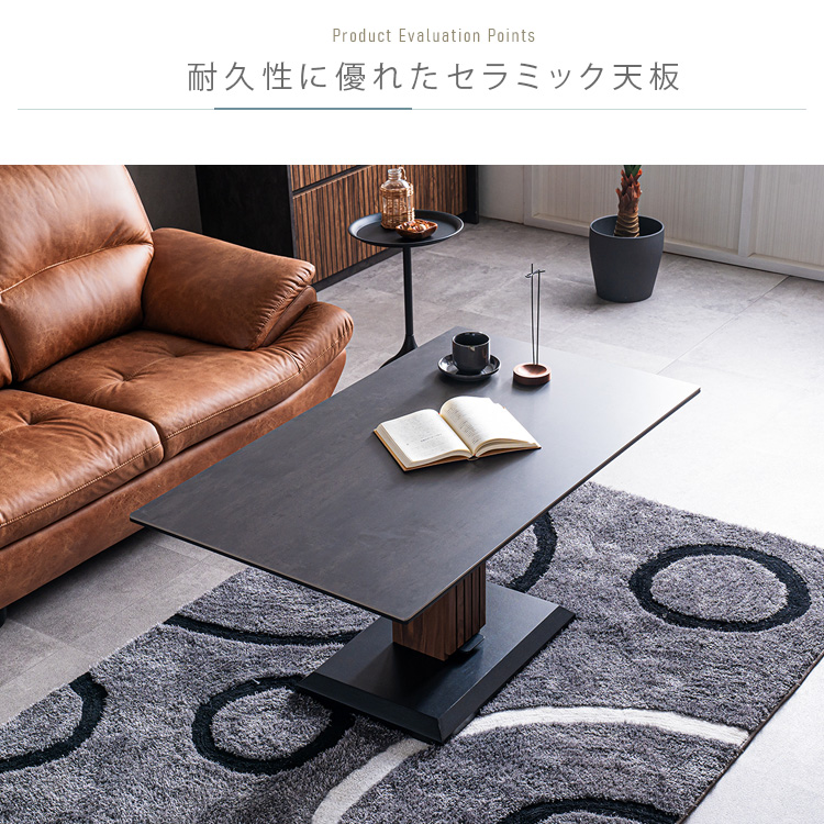 WLDヘキサテーブル(taupe/black) WLDヘキサテーブル taupe/black